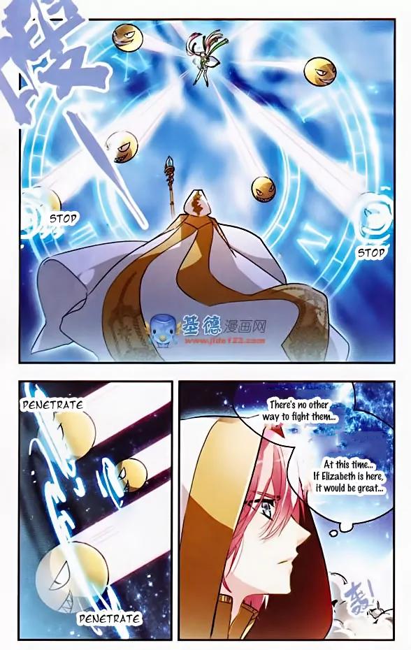 Xingkong Club Chapter 68 page 7 - Chapter 68