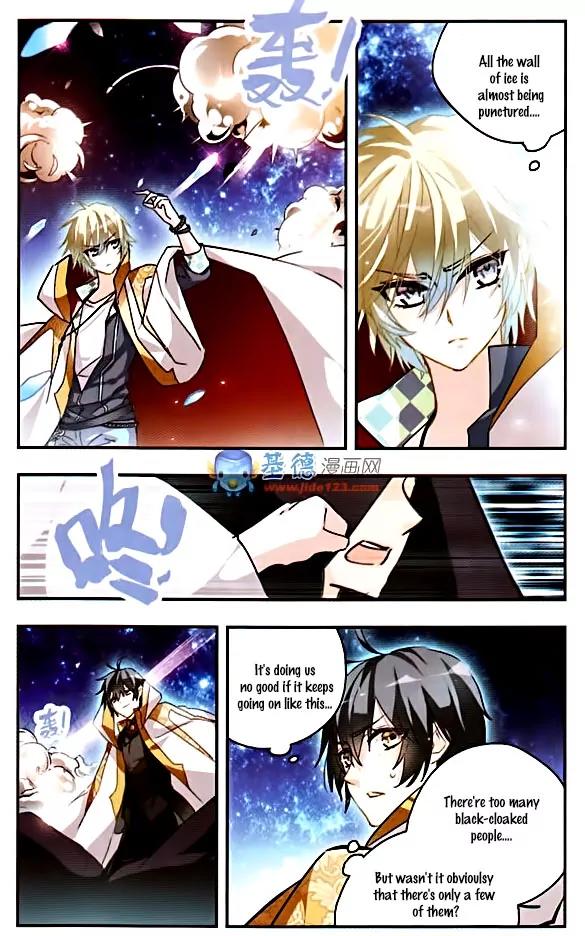 Xingkong Club Chapter 68 page 8 - Chapter 68