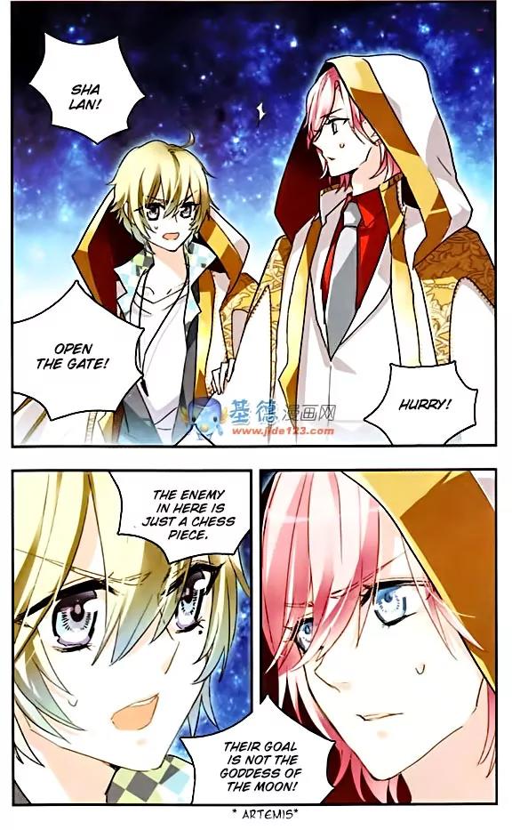 Xingkong Club Chapter 69 page 10 - Chapter 69