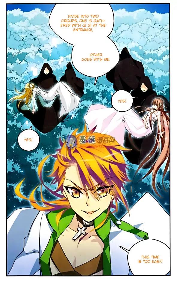 Xingkong Club Chapter 69 page 12 - Chapter 69