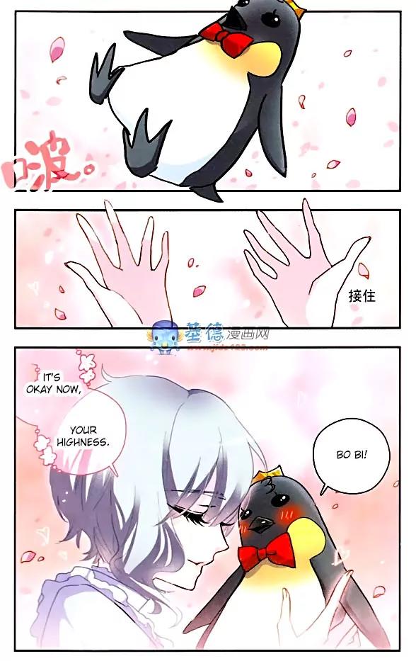 Xingkong Club Chapter 69 page 6 - Chapter 69