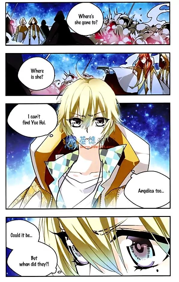 Xingkong Club Chapter 69 page 9 - Chapter 69