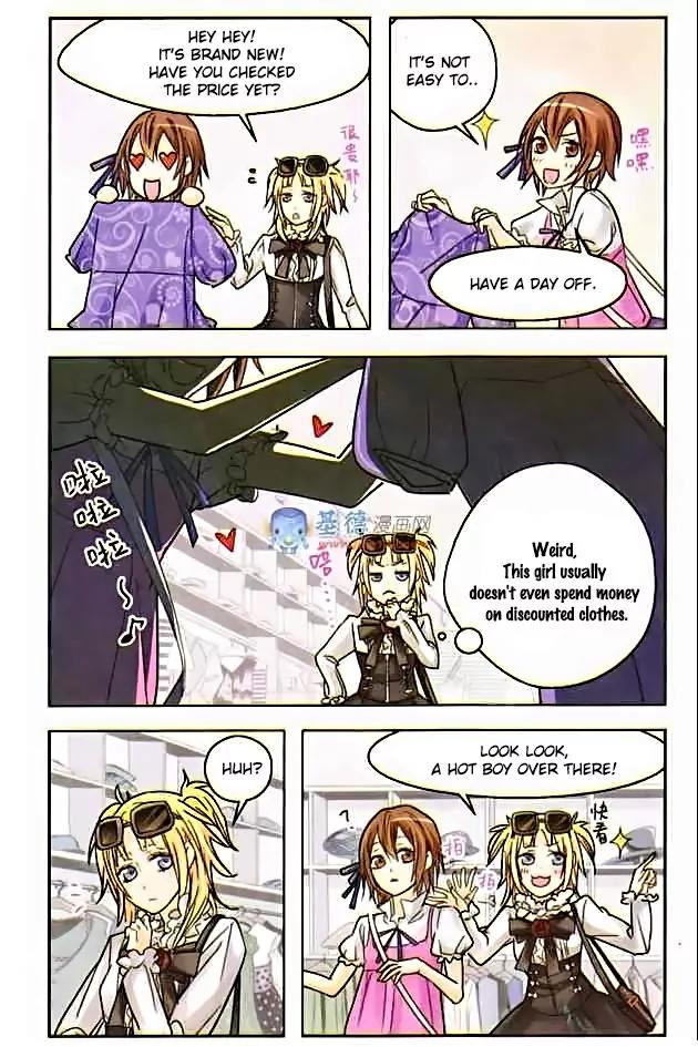 Xingkong Club Chapter 7 page 3 - Chapter 7