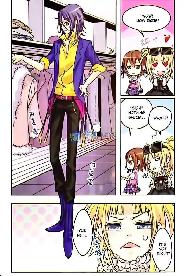 Xingkong Club Chapter 7 page 4 - Chapter 7