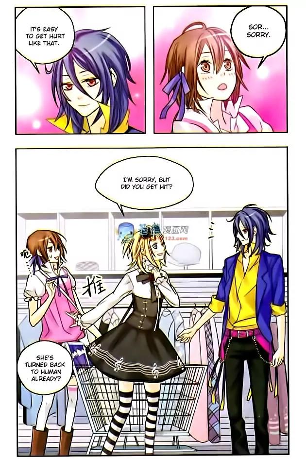 Xingkong Club Chapter 7 page 8 - Chapter 7