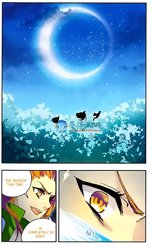 Xingkong Club Chapter 70 page 2 - Chapter 70