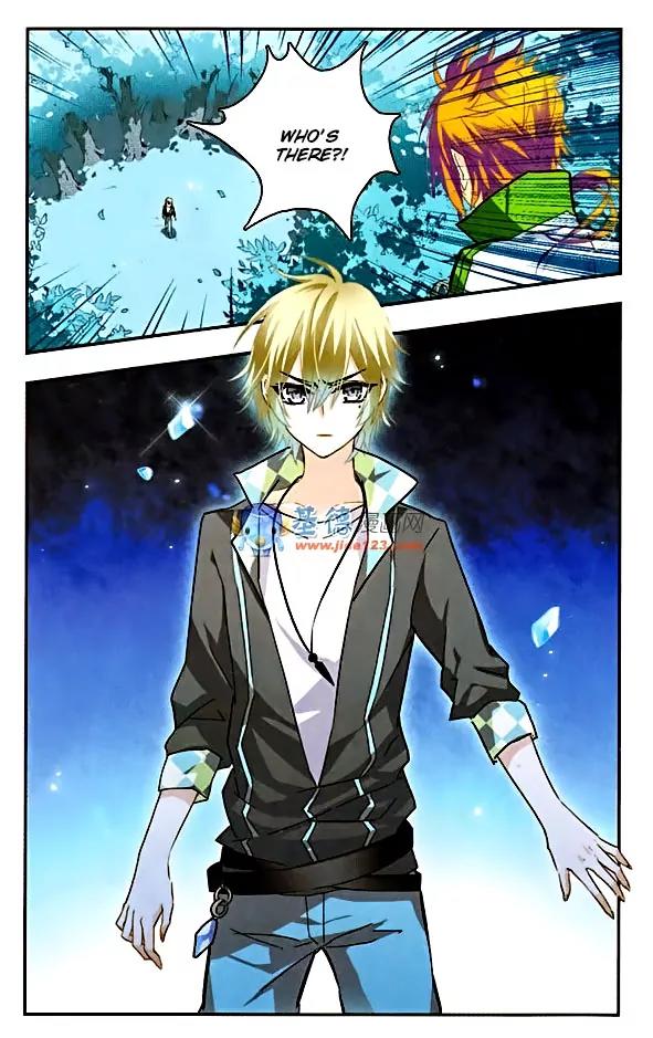 Xingkong Club Chapter 70 page 3 - Chapter 70
