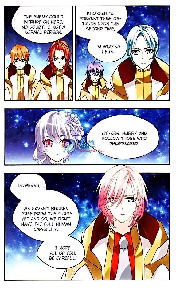 Xingkong Club Chapter 71 page 11 - Chapter 71