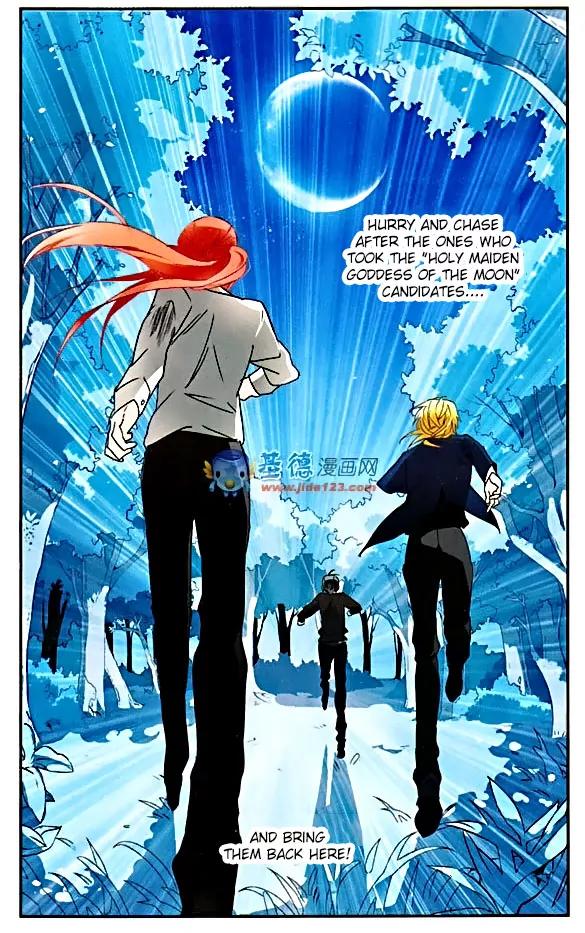 Xingkong Club Chapter 71 page 12 - Chapter 71