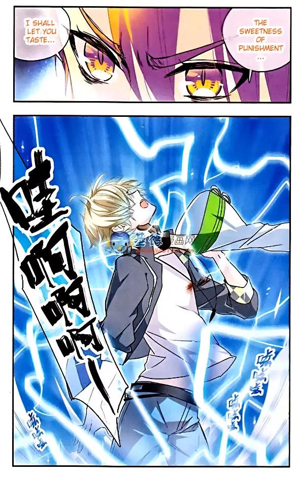 Xingkong Club Chapter 71 page 6 - Chapter 71