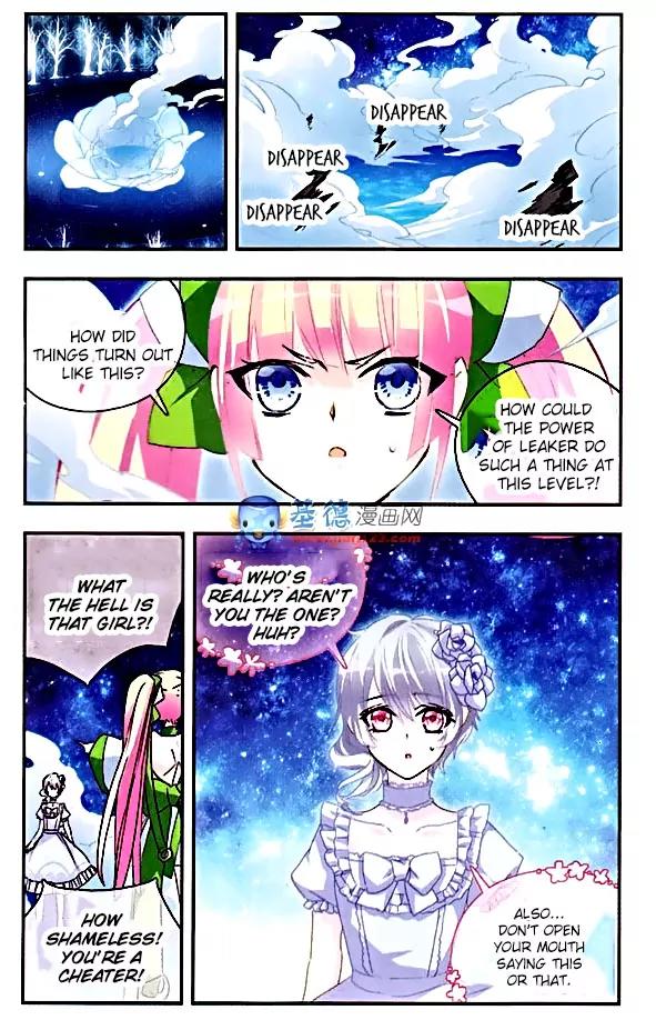 Xingkong Club Chapter 71 page 7 - Chapter 71