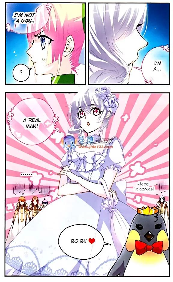 Xingkong Club Chapter 71 page 8 - Chapter 71