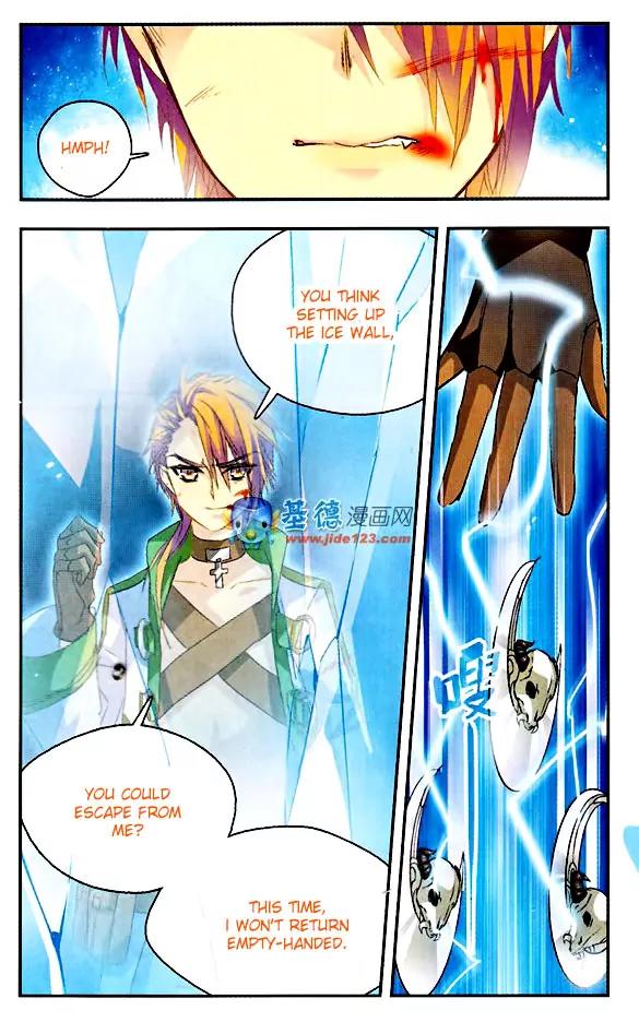 Xingkong Club Chapter 72 page 10 - Chapter 72
