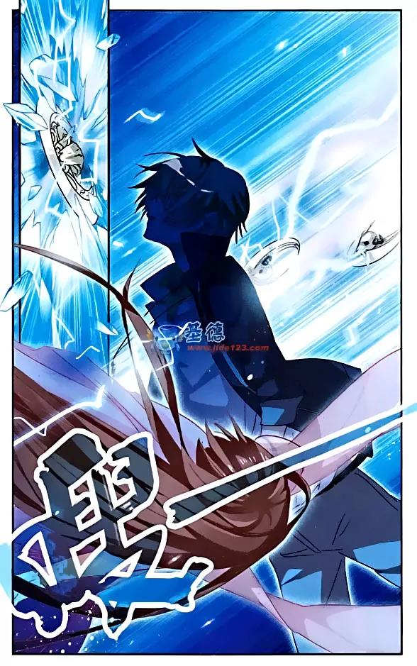 Xingkong Club Chapter 72 page 11 - Chapter 72
