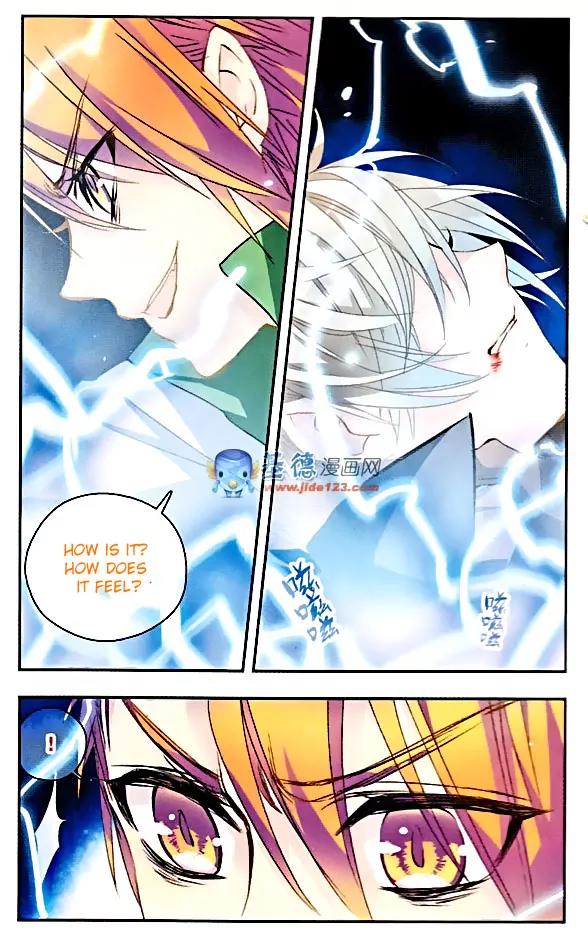 Xingkong Club Chapter 72 page 2 - Chapter 72