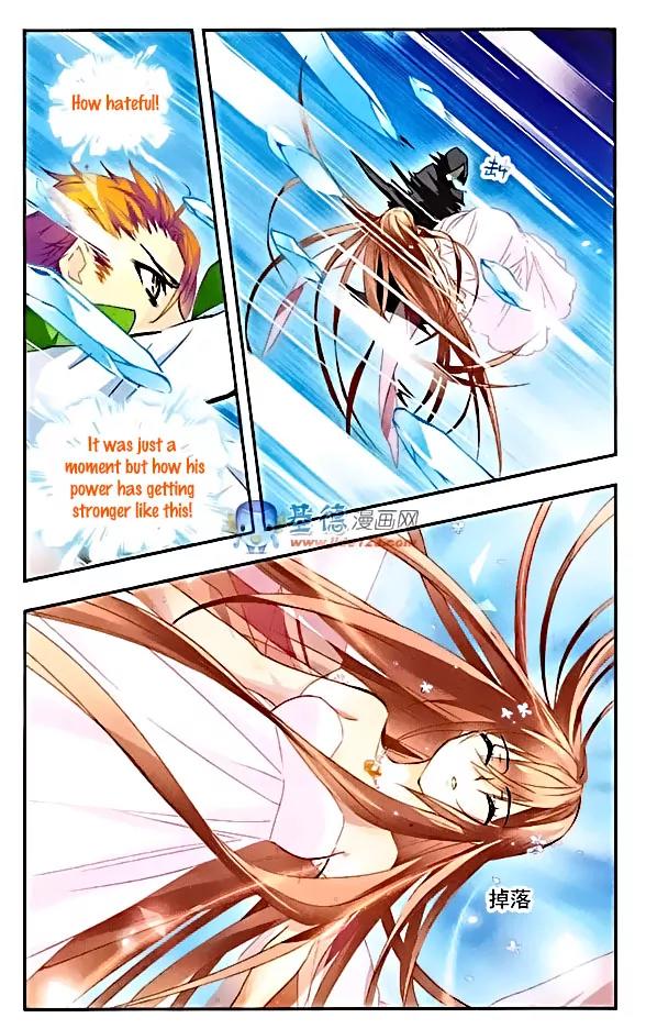 Xingkong Club Chapter 72 page 6 - Chapter 72