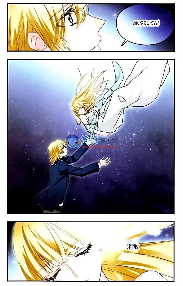 Xingkong Club Chapter 74 page 2 - Chapter 74