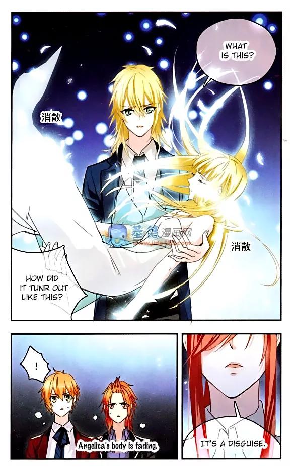 Xingkong Club Chapter 74 page 3 - Chapter 74
