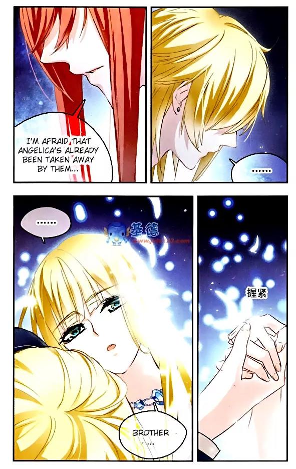 Xingkong Club Chapter 74 page 4 - Chapter 74