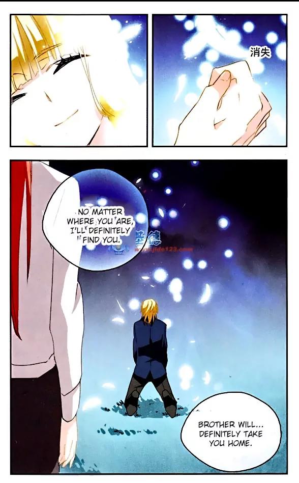 Xingkong Club Chapter 74 page 6 - Chapter 74