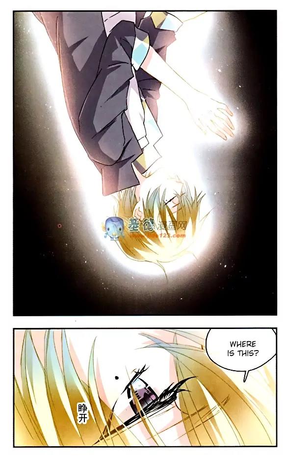 Xingkong Club Chapter 74 page 7 - Chapter 74