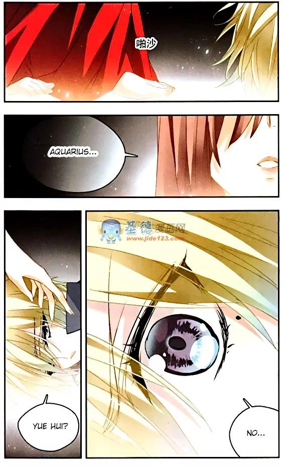 Xingkong Club Chapter 74 page 8 - Chapter 74