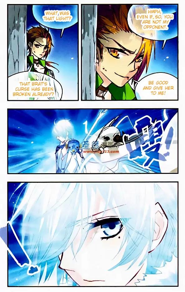 Xingkong Club Chapter 75 page 11 - Chapter 75