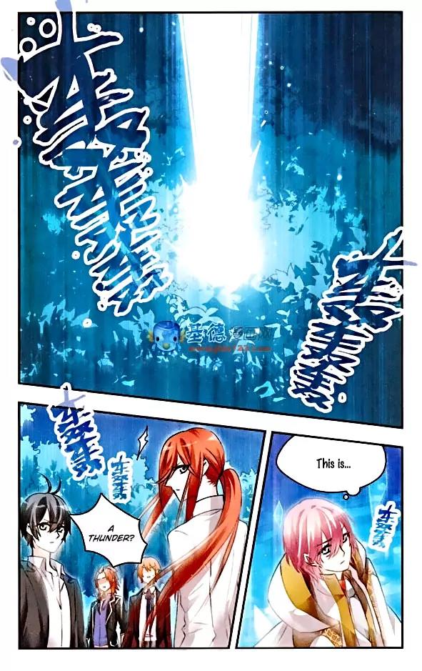 Xingkong Club Chapter 75 page 2 - Chapter 75