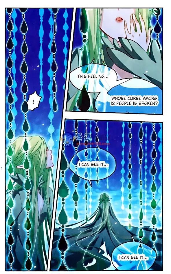 Xingkong Club Chapter 75 page 9 - Chapter 75