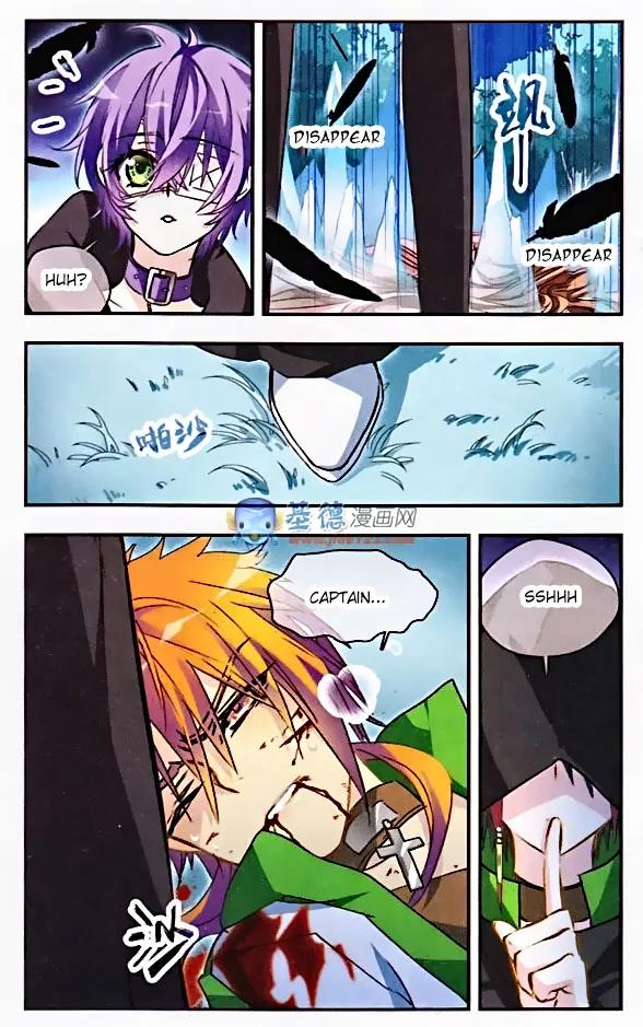 Xingkong Club Chapter 76 page 10 - Chapter 76