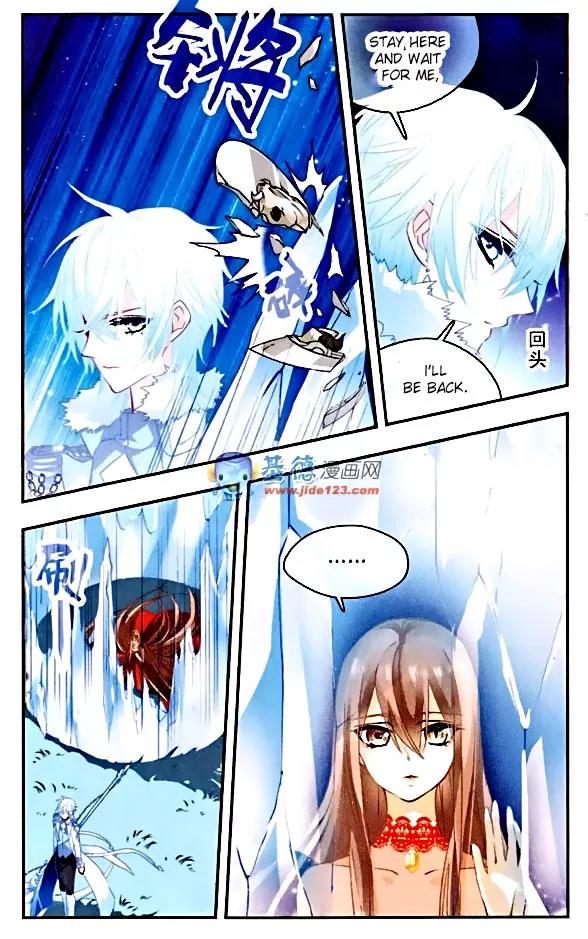 Xingkong Club Chapter 76 page 2 - Chapter 76
