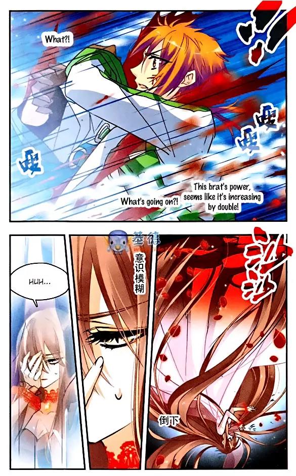 Xingkong Club Chapter 76 page 4 - Chapter 76