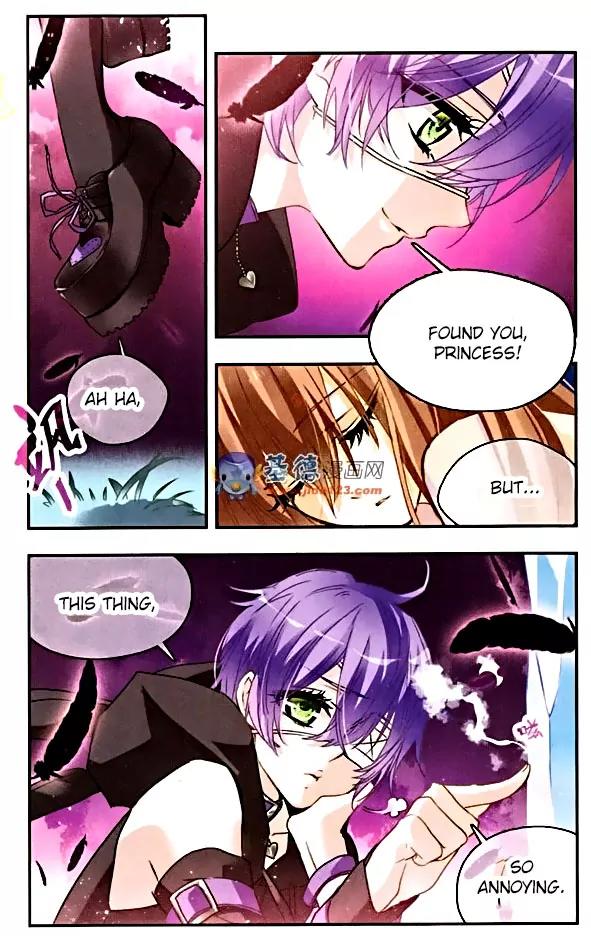 Xingkong Club Chapter 76 page 5 - Chapter 76