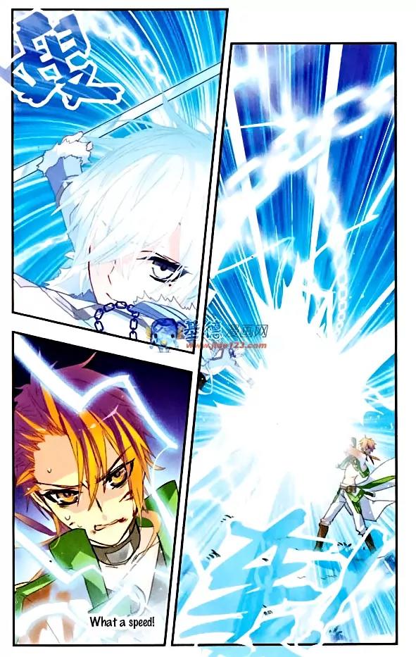 Xingkong Club Chapter 76 page 6 - Chapter 76