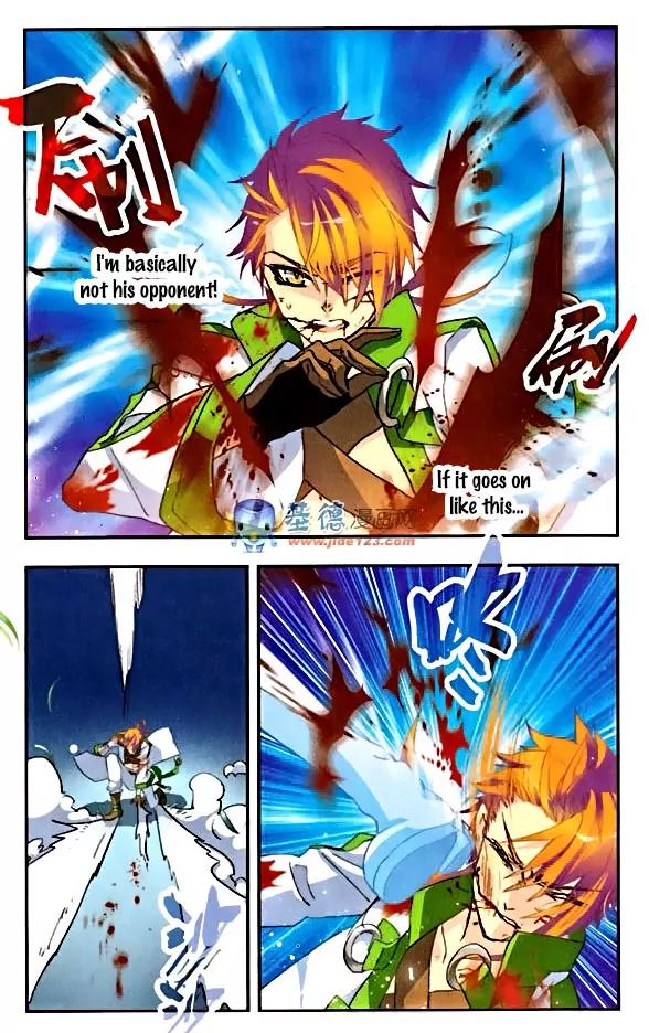 Xingkong Club Chapter 76 page 7 - Chapter 76