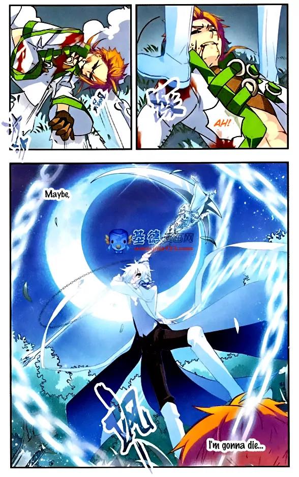 Xingkong Club Chapter 76 page 8 - Chapter 76