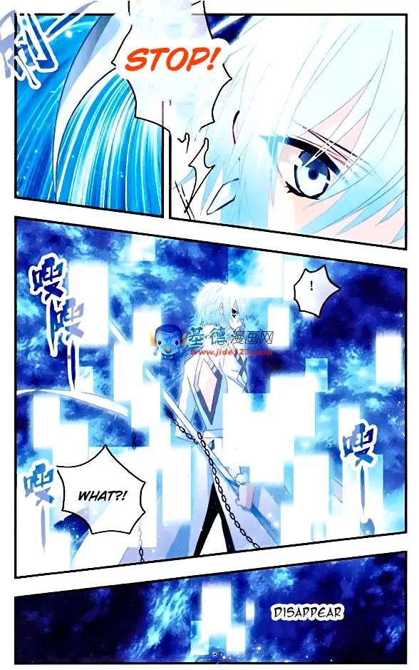 Xingkong Club Chapter 76 page 9 - Chapter 76