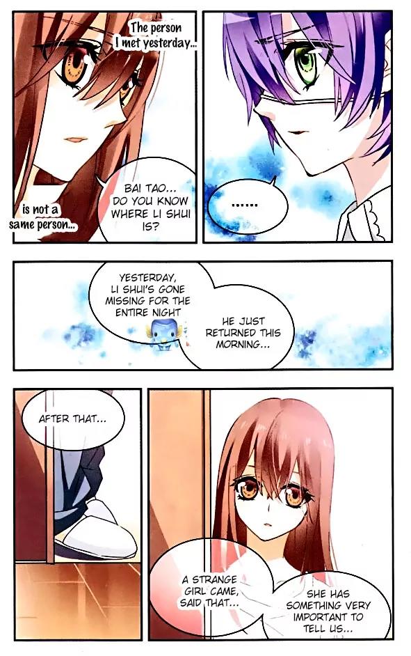 Xingkong Club Chapter 77 page 11 - Chapter 77