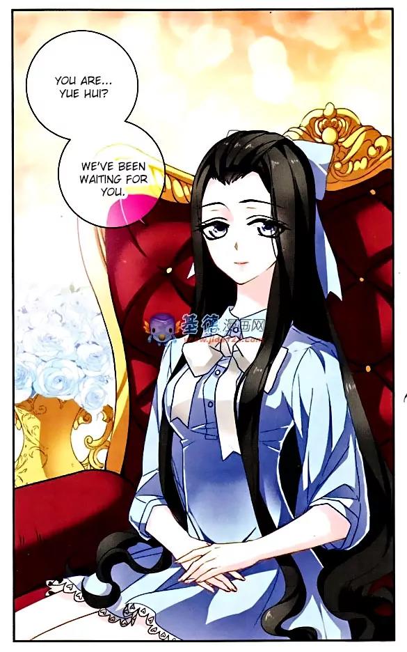 Xingkong Club Chapter 77 page 13 - Chapter 77