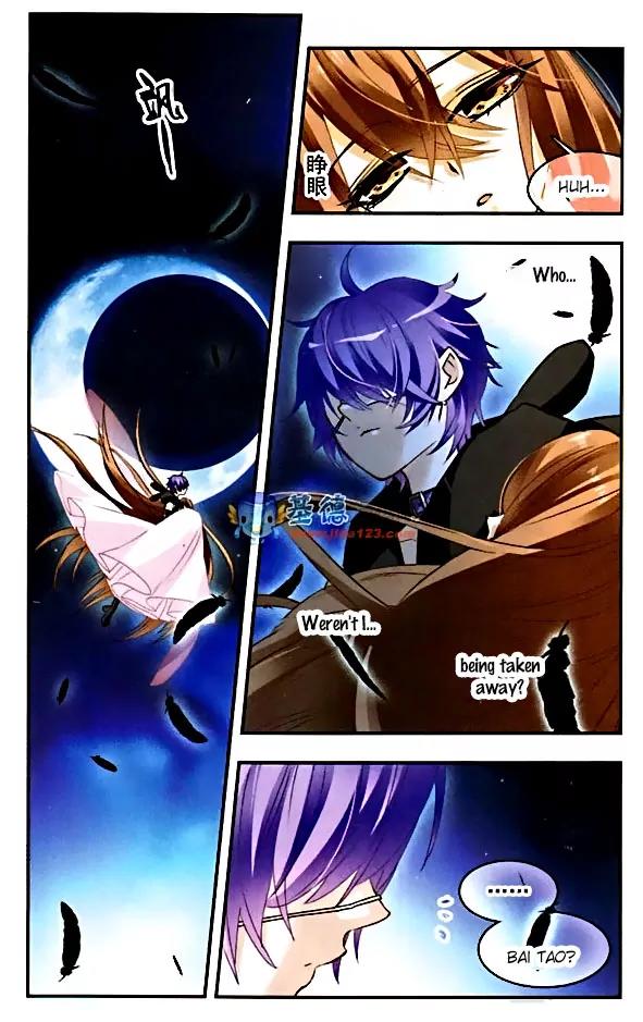 Xingkong Club Chapter 77 page 3 - Chapter 77