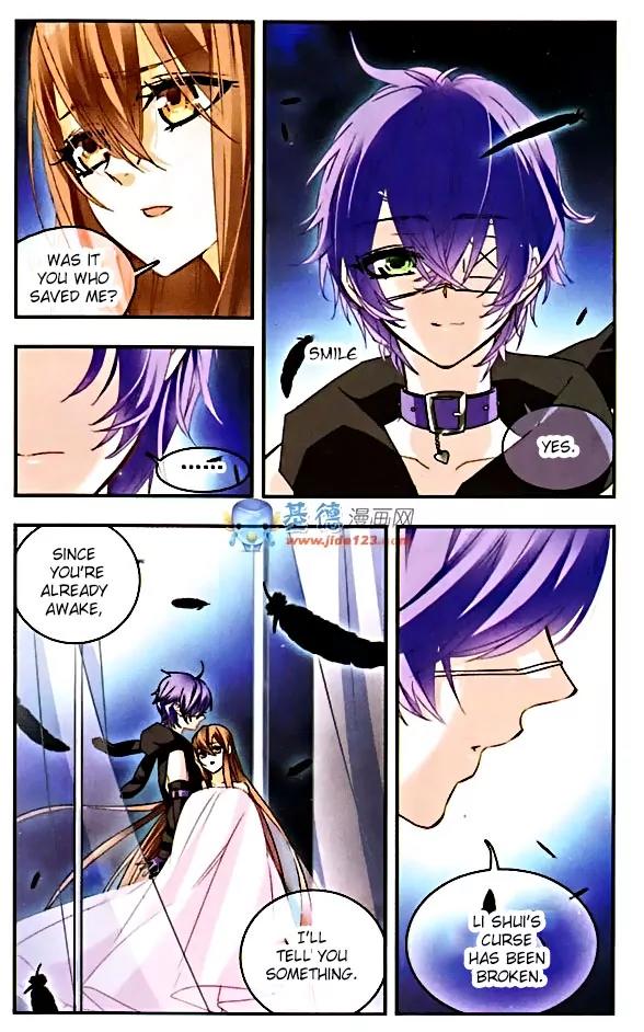 Xingkong Club Chapter 77 page 5 - Chapter 77