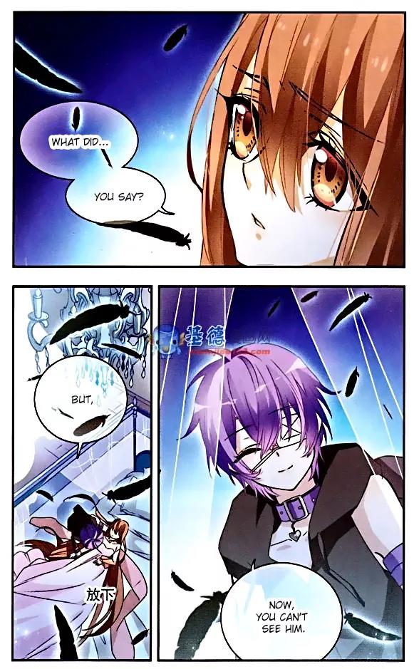 Xingkong Club Chapter 77 page 6 - Chapter 77