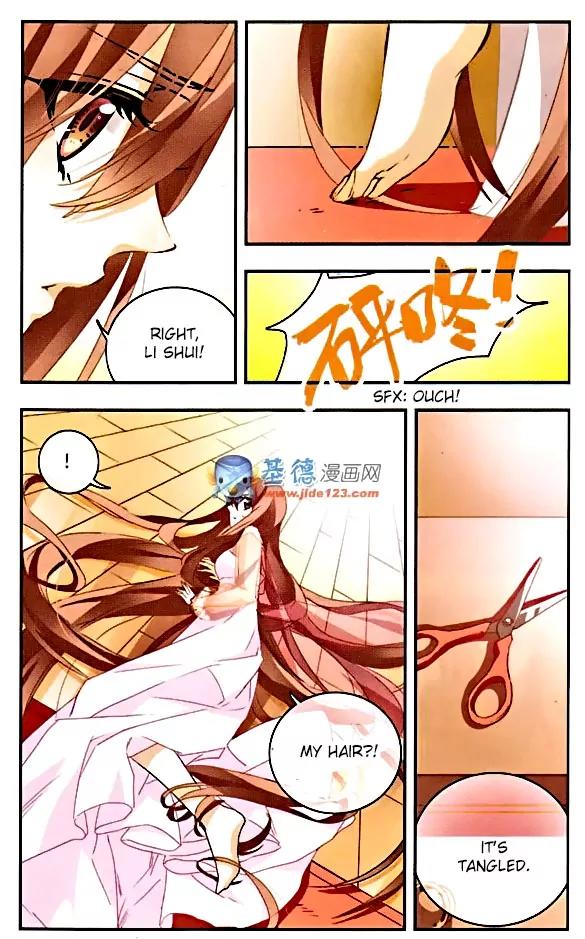 Xingkong Club Chapter 77 page 9 - Chapter 77