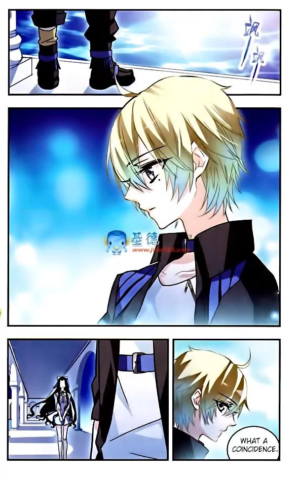 Xingkong Club Chapter 78 page 11 - Chapter 78