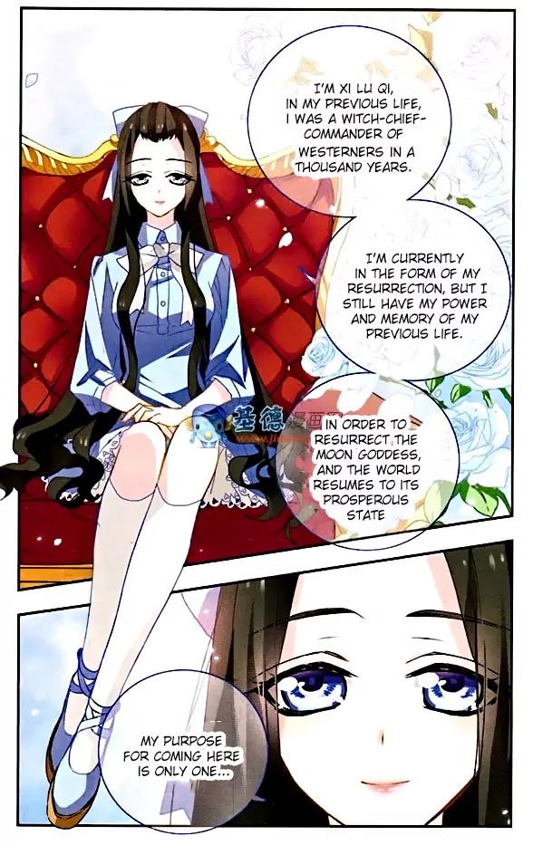 Xingkong Club Chapter 78 page 2 - Chapter 78