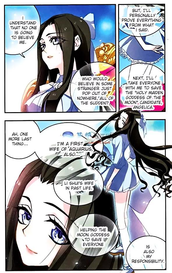 Xingkong Club Chapter 78 page 5 - Chapter 78