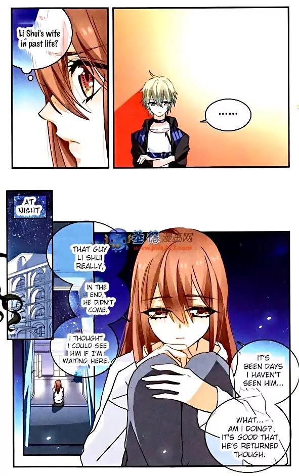 Xingkong Club Chapter 78 page 6 - Chapter 78