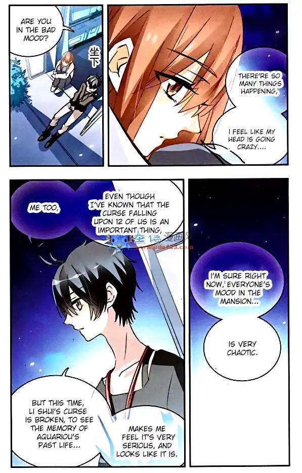 Xingkong Club Chapter 78 page 8 - Chapter 78