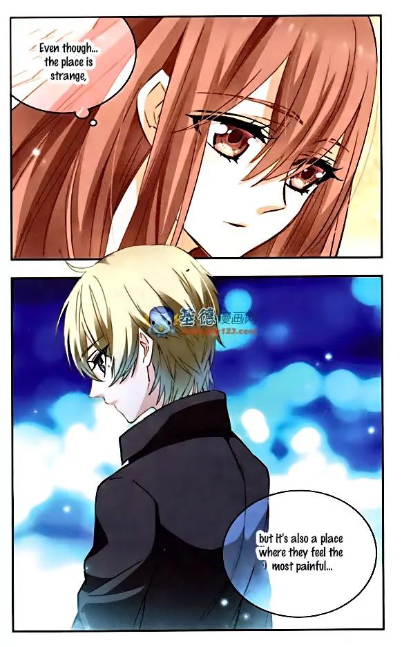 Xingkong Club Chapter 79 page 11 - Chapter 79
