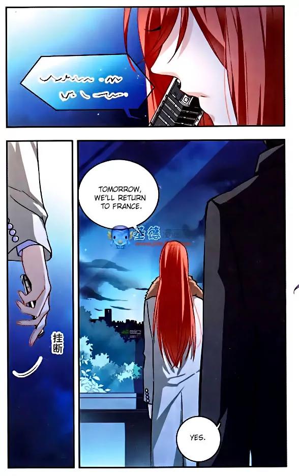 Xingkong Club Chapter 79 page 12 - Chapter 79